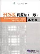 Official Examination Papers of HSK (Level 1)(2014)