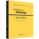 Lectures on Diffeology