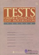 Tests Chinese Acupuncture and Moxibustion