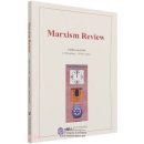 Marxism Review