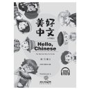 Hello, Chinese - For Elementary Schools Vol 6 Workbook