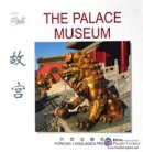 The Palace Museum
