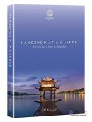 Hangzhou at a Glance