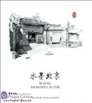 Beijing Memories in Ink