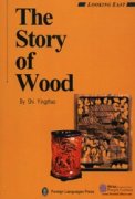 The Story of Wood