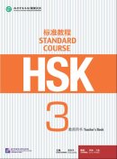 HSK Standard Course 3 - Teacher's Book