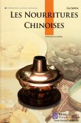 Les Nourritures Chinoises