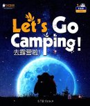 Cool Panda Chinese Big Book for Kids: Level 1 Nature - Let's Go Camping!