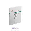 Computer Simulations of Molecules and Condensed Matters: From Electronic Structure to Molecular Dynamics