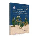 Laws diving and human and pictures of Deities