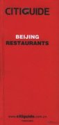 City Guide: Beijing Restaurants
