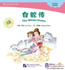 Intermediate Level: Folktales: The White Snake (with 1 CD-Rom)