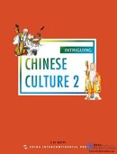 Intriguing Chinese Culture 2