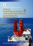 China's Maritime Economy and Maritime Science & Technology