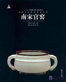 Famous Kilns in Ancient China: South Song Dynasty Imperial Kiln