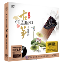 Butterfly Lover and other pieces-a collection of Zheng