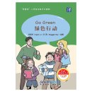 "Wisdom Tree" Chinese Readers for Young Learners: Go Green (PYP Phases 3-4)
