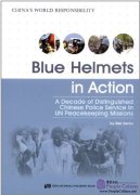 Genuine Blue Helmets in Action