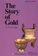 The Story of Gold