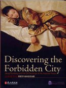 Discovering the Forbidden City