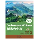 New Contemporary Chinese: Testing Materials 3 (with audio)