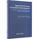 Agglomeration Processes for Vanadium-Titanium Magnetite：Mechanistic Insights，Synergistic Optimization and Industrial-Scale Applications