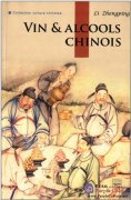 Win&alcools Chinois