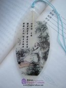 Leaf Vein Bookmark: Tang Poem: House in the Bamboo Grove