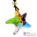 Liu Li Pendant - Starfish  Liu Li Pendant - Starfish