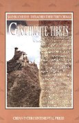 Geschichte Tibets - Series of Basic Information of Tibet of China (German Version)