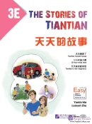 The Stories of Tiantian 3E