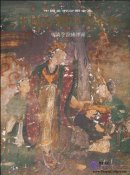 Complete Works of Chinese Arts: Complete Collection of Chinese Temple Murals 5: Temple Buddhist Murals in Ming and Qing Dynasty