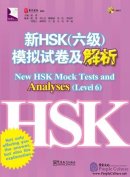 New HSK Mock Tests and Analyses Level 6 (with MP3)