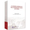 A Concise History of the Communist Party of China