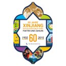 60 Jahre Xinjiang Der Volksrepublik China Fakten Und Zahlen 1955-2015