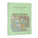 Elegant Guangdong - Dragon Boat: Race on Water