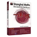 Shanghai Maths One Lesson One Exercise (2nd Edition) Grade 3 (First Semester)