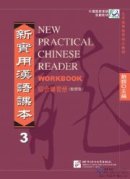 New Practical Chinese Reader (Traditional Chinese Edition) vol.3 Workbook