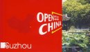 Open China - Suzhou