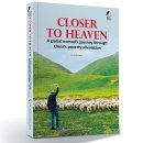 CLOSER TO HEAVEN: A Global Nomad's Journey Through China's Poverty Alleviation