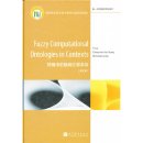 Fuzzy Computational Ontologies in Contexts