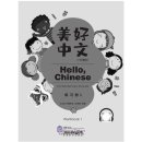 Hello, Chinese - For Elementary School Vol 1 Workbook (Grade 1 vol 1) (with audio)