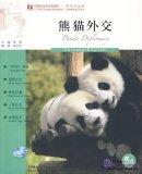 Panda Diplomacy : 5A