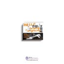 Hello, Wang Yangming