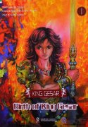 King Gesar 1 Birth of King Gesar