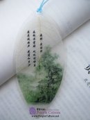 Leaf Vein Bookmark: Tang Poem: A Morning in Spring