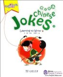 Sunshine Stories: Chinese Jokes (2 Vols)