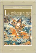 Tibetan Literature - Series of Basic Information of Tibet of China (French Version)