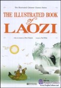 The Illustrated Book of Laozi