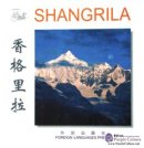 Shangrila
